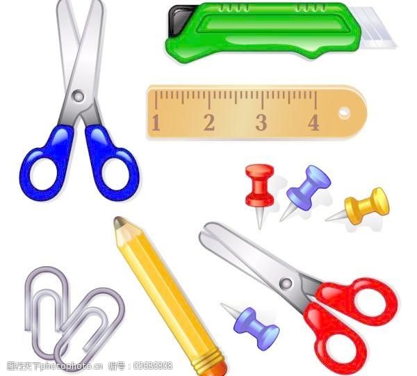 文具用品矢量素材