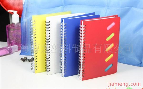 宁海博龙塑料制品加盟全攻略 文具用品创业者的稳健之选